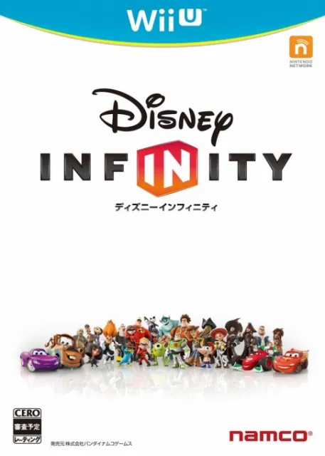 Disney Infinity (Japan)